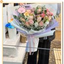 꽃블리분당 이미지