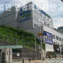 의료법인연송의료재단 신창요양병원 이미지