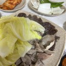 순복식당 이미지