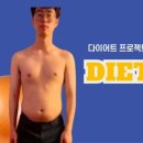 수빈야식 이미지