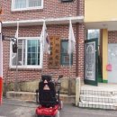 죽림마을회관 이미지