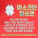 해동검도대림도장