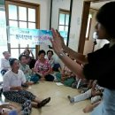 오동마을회관 이미지