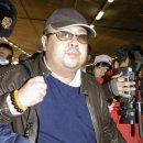 김정남 카카오 검색결과