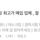 필금 이미지