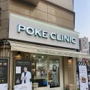 신림슈퍼 | 신림 포케 맛집 다이어트 샐러드 | 수비드 안심 메밀면 포케 후기