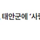 제이에이치건설㈜ 이미지