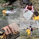 샛들민박 이미지