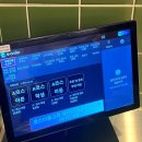 270-2564 | 부산 남포동 호르몬 치치