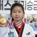 탑클래스 태권도장 이미지