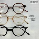 015안경렌즈 이미지