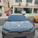 제주자동밋션 | 코나 전기차 코돌이와 가족여행
