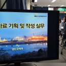 자유기획 이미지