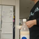 막걸리추천 살맛나네막걸리 8.0 한잔 해