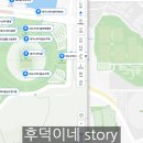 종합경기장-우 이미지