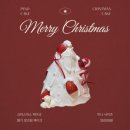 피노디자인 | 올해 최고의 선택🎄경안동 카페 피노 크리스마스 케이크 내돈내산 후기🍰 (예약 방법, 가격, 디자인, 주차)