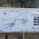 남부 탑사 화장실 네이버블로그