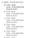 AG여수 이미지