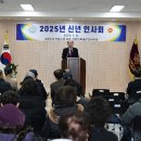 전몰군경유족회 이미지