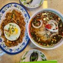 T/M (통통유통) 이미지