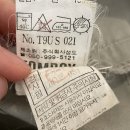 주식회사더자임 네이버블로그
