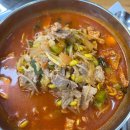 열선수애호박찌개국밥