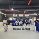 배움유도장 이미지
