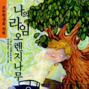 광민사 이미지