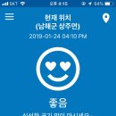 소진담 - 서산시 삼길포1로 57 | 소진담