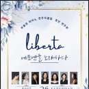 피아노노래클럽 이미지
