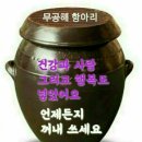 3월11일 뉴스브리핑 이미지