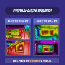 곡성군석곡면보건지소 이미지