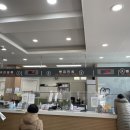 양평1동주민센터 이미지