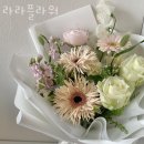라라플라워 이미지