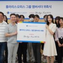 폴라리스 이미지