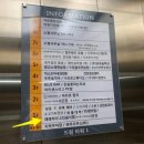 광교중국집 상현동맛집 래래차이니즈 강추 생생후기