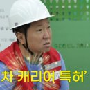 모도