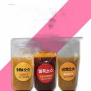 황금족발소머리국밥
