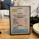 원더풀보쌈