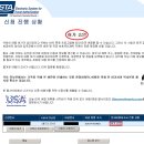 비자벌 이미지