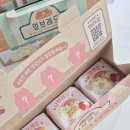 멍브레드 이미지