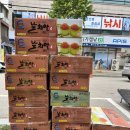 코아식품 이미지