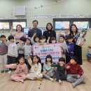 중동센트럴파크어린이집 이미지