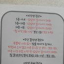 꽉찬국어학원