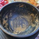 다인 추어탕 이미지