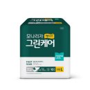 그린케어 스포츠경향
