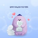 100 이미지