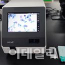 마이랩 이미지
