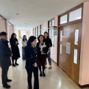 대전두리초등학교 이미지