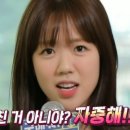 스미로우